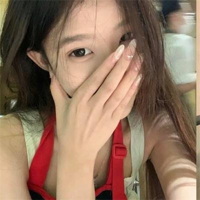 我先上